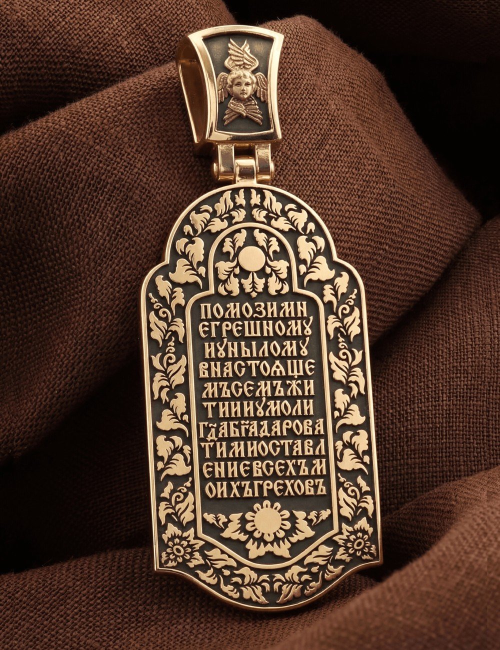 Образок из золота 585 пробы с эмалью