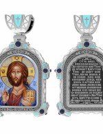 Образок из белого золота 585 пробы с эмалью и иконописью