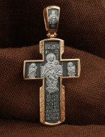 Крест из золота 585 пробы