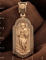 Образок из золота 585 пробы с эмалью