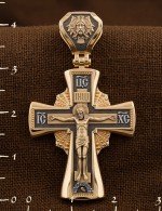 Крест из золота 585 пробы
