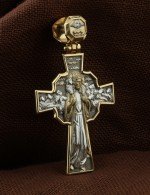 Крест из лимонного золота 585 пробы