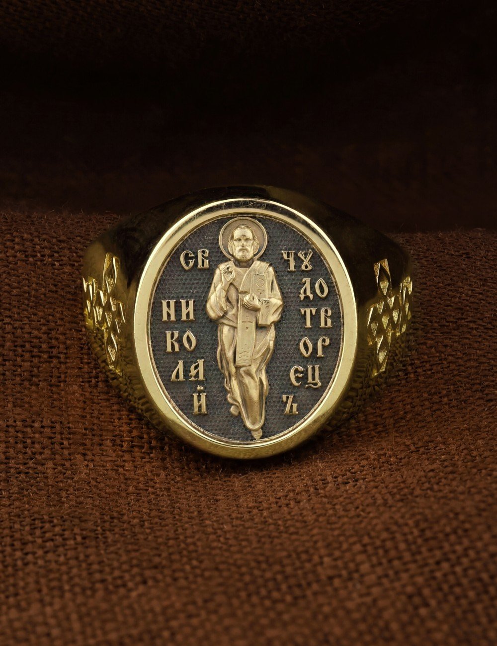 Кольцо из лимонного золота 585 пробы