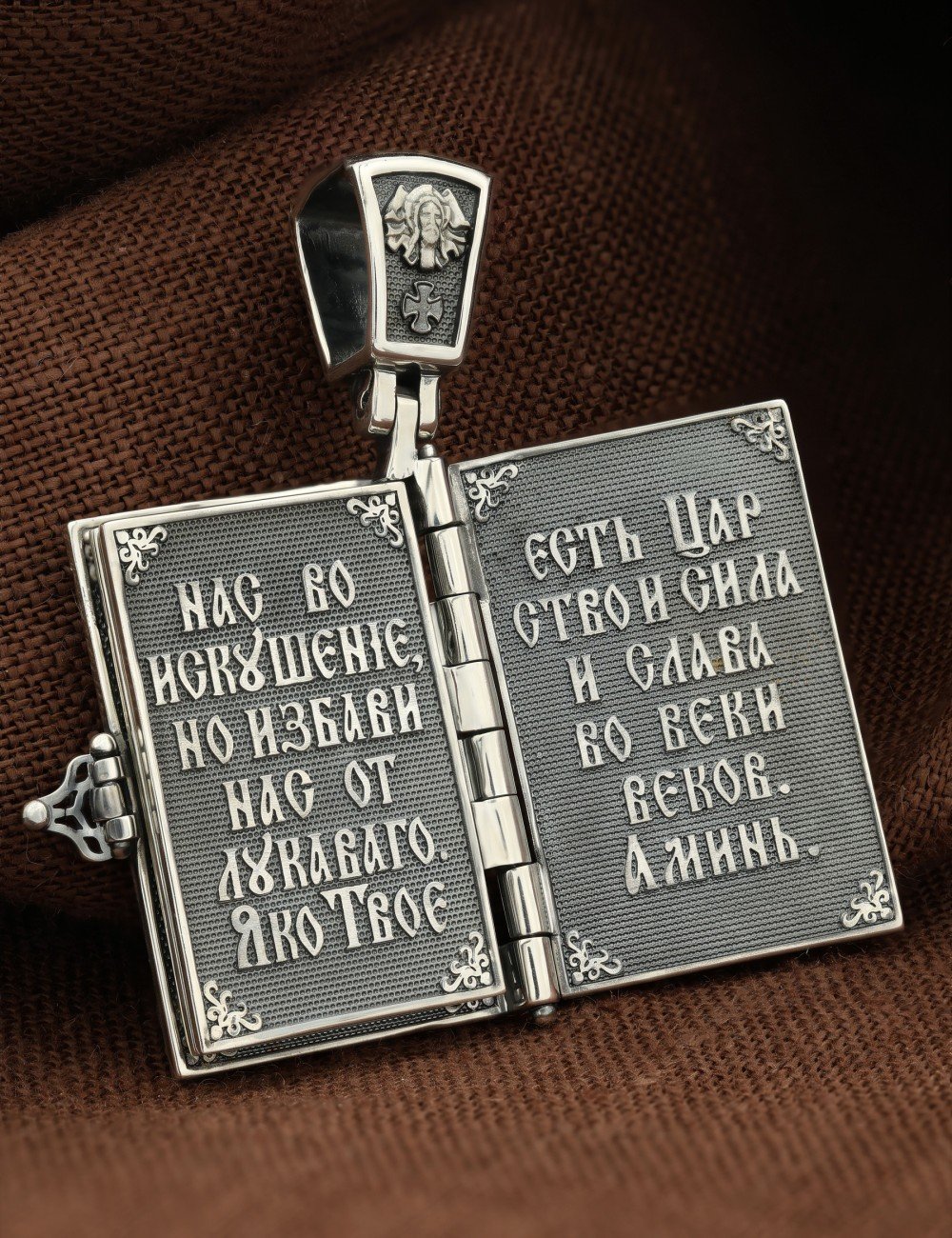 Образок из серебра 925 пробы и золота 585 пробы