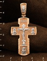 Крест из золота 585 пробы