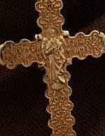 Крест из золота 585 пробы с лазуритом