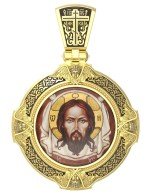 Образок из лимонного золота 585 пробы с эмалью и иконописью