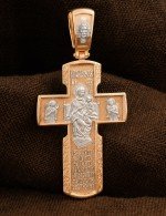 Крест из золота 585 пробы