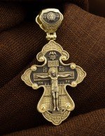 Крест из лимонного золота 585 пробы