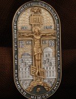 Образок из золота 585 пробы
