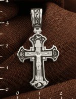 Крест из белого золота 585 пробы с бриллиантами