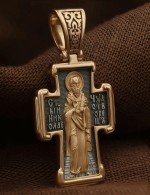 Крест из золота 585 пробы