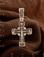 Крест из золота 585 пробы