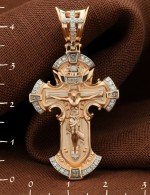 Крест из золота 585 пробы с бриллиантами