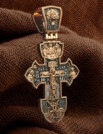 Крест из золота 585 пробы