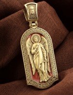 Образок из лимонного золота 585 пробы с эмалью