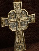 Крест из лимонного золота 585 пробы
