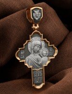 Крест из золота 585 пробы